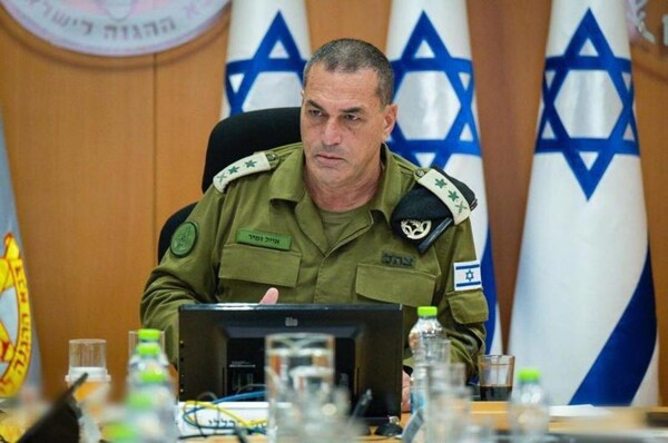 Israel Announces New Phase of Military Operation Against Iran