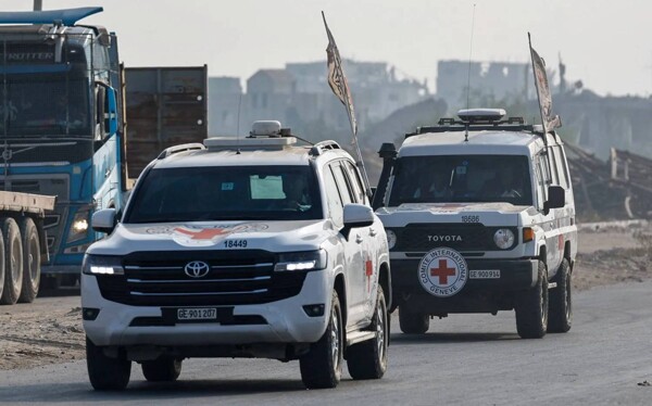 Israel Identifies Remains