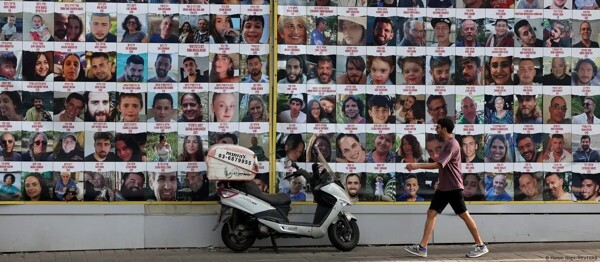 Спасение похищенного палестинца в Газе