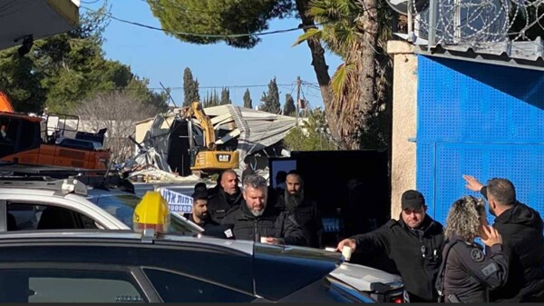 Israeli Bulldozers Demolish Structures at UNRWA Headquarters in East Jerusalem