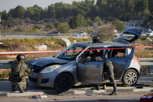Settler killed in Gush Etzion attack
