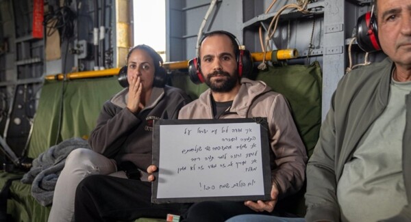 Release of Israeli Hostages Amid Ongoing Tensions