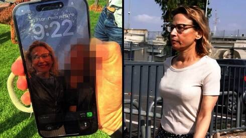 Israeli Authorities Find Former Military Prosecutor's Phone