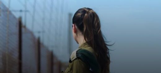 Израильский солдат задержан за секретные отношения с палестинцем