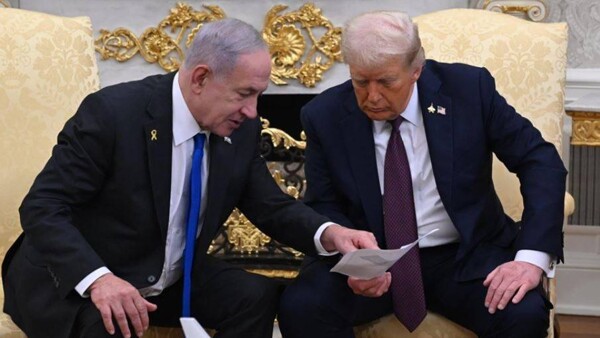 Netanyahu cambia inesperadamente la fecha de su visita a EE.UU.