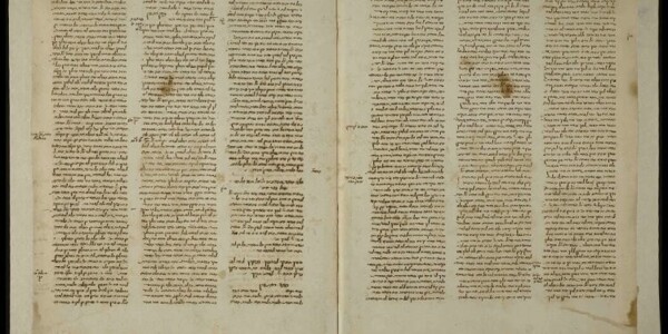 Национальная библиотека Израиля приобретает древний манускрипт 'глубокого значения'