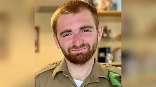 Трогательное заявление от ЦАХАЛ: кто новый сержант, погибший в бою