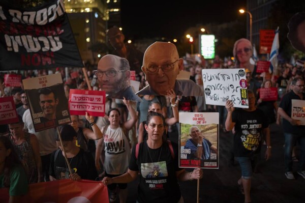 Протесты вспыхнули во время визита Нетаньяху в Вашингтон | Новости за границей