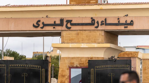 Israel Closes Rafah Border Crossing for Security Reasons