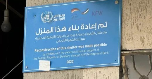 Раскрывается участие АУПР в операции по восстановлению туннелей