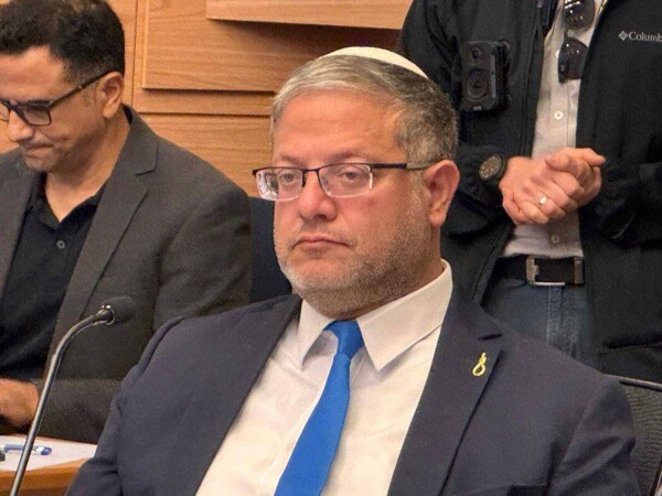 National Security Minister and Knesset Members from 'Otzma Yehudit'...