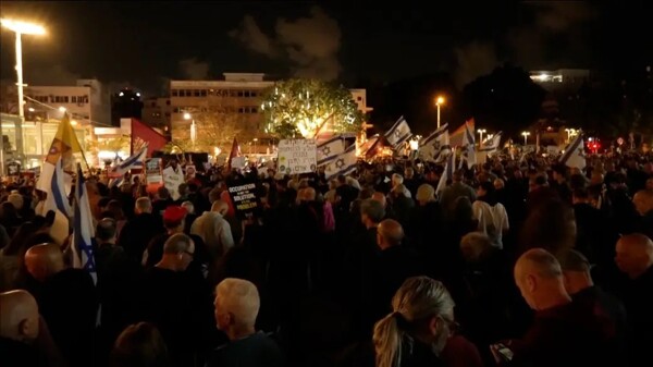 Netanyahu Claims Crushing of Iran's Nuclear Program