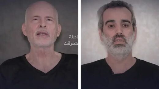 Правительству Израиля срочно потребовалось действовать по ультиматуму о выпуске заложников