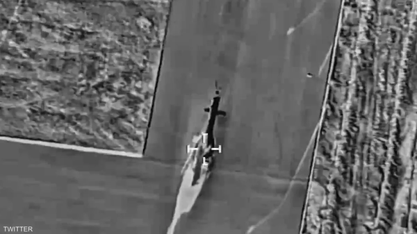 Israel Destroys Iranian Mi-17 Helicopter