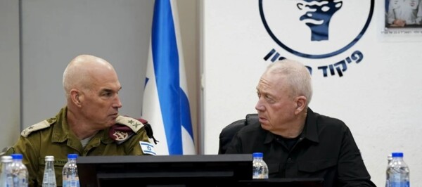 Эскалация напряженности в Израиле и Ливане