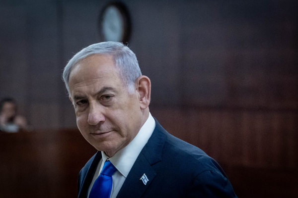 Netanyahu: Iran Cannot Enrich Uranium