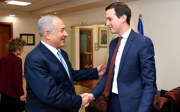 Netanyahu and Kushner Discuss Gaza Situation