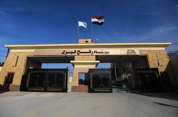 Egypt and Israel Agree to Reopen Rafah Crossing