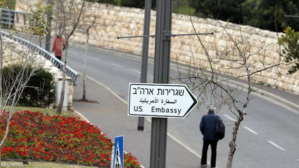 US Authorizes Non-Essential Personnel Departure from Israel Due to Security Risks