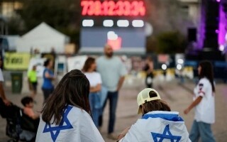 Israeli Army Recovers Remains of Another Hostage from Gaza