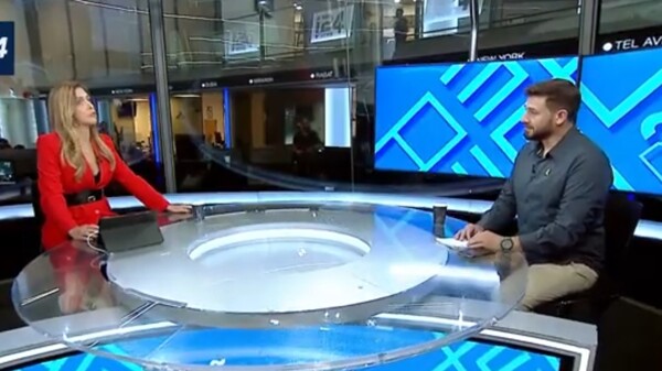 Интервью о иранской угрозе Израилю