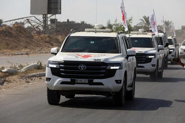 Israel Recovers Body of Deceased Hostage from Gaza