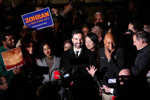 Israeli Consul General in New York