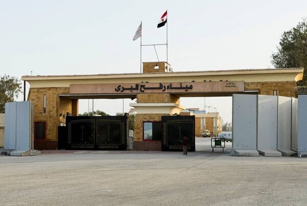 Uncertainty Over Rafah Crossing Reopening