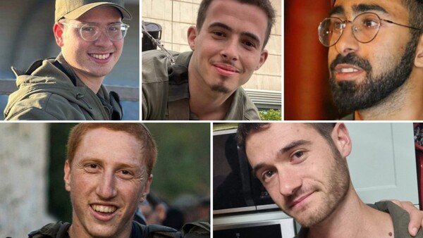 Пять израильских солдат погибли от дружественного огня в Джабалии, сектор Газа